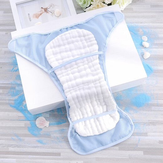 October Mom Diaper Pocket Summer Newborn Baby Diaper Summer Thin Breathable Net Pocket 0 Baby Diaper Pants Washable 1 Summer Net 1 Pack Blue L Code (18-26Jin [Jin equals 0.5 kg])