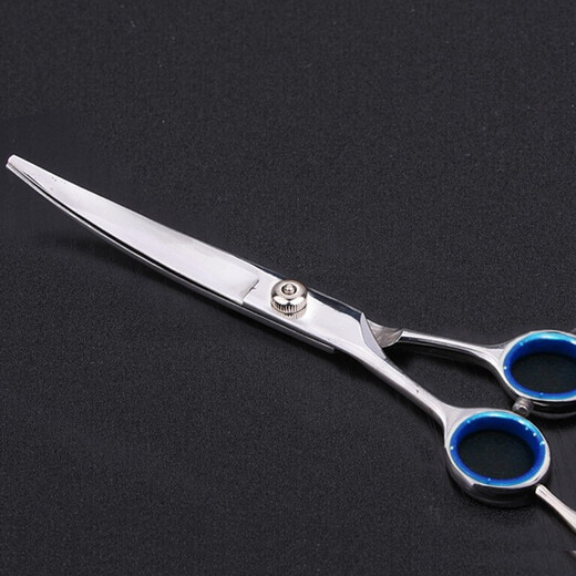 Zigman pet grooming scissors up and down double curve universal 7-inch dog Teddy Golden Retriever professional hair trimming scissors for home use