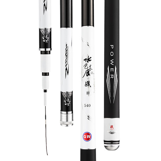 Guangwei (GW) 2.7-meter fishing rod hand rod water color good time war second generation ultra-light and ultra-hard 28-tone fishing rod comprehensive large silver carp and bighead carp rod