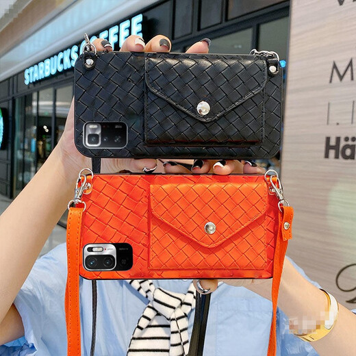 
AFAPU Simple Xiaomi 14/13/12/11 mobile phone case coin wallet braided crossbody strap card personalized creative leather women's small card bag card bag orange plaid braided pattern change card bag + crossbody lanyard Redmi K50pro exclusive