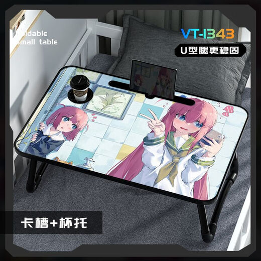 Jetshunxing Lonely Rock Bed de mesa pequeña Animación Secondary Plegable Home Redroom Lectura y aprendizaje Desk de computadora VT-1343 [ROCK LONELY] 60x40x28cm [Modelo plano]