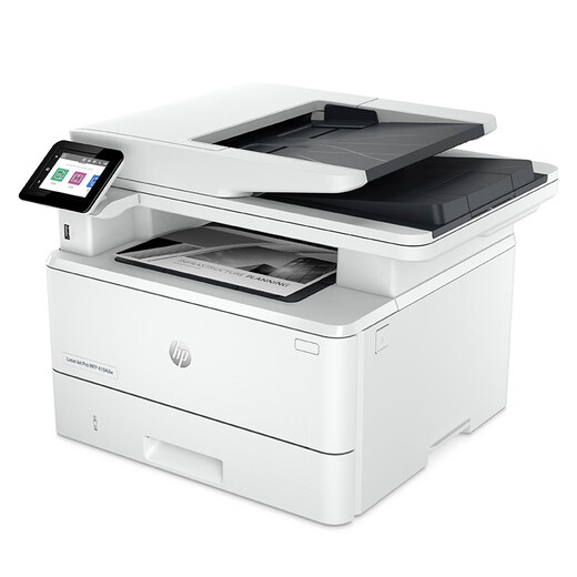 HP 4104dw black and white automatic double-sided wireless laser printer print, copy and scan all-in-one home wireless connection continuous copy 329dw upgraded model