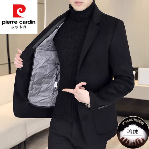 Pierre Cardin high-end cashmere double-sided woolen coat men's down liner short woolen coat autumn and winter men's woolen suit FY818 black high-end 70 wool double-sided woolen removable down liner L (115-125Jin Jin equals 0.5 kg)