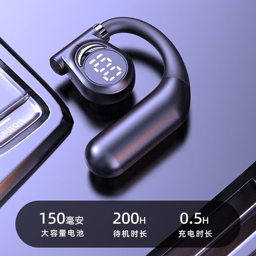 Robach open-type non-in-ear Bluetooth headset, wireless single-ear over-ear type, over-ear sports, running, driving, talking and listening to music, super long standby life, suitable for Apple, Android, Huawei, black, non-in-ear, comfortable to wear