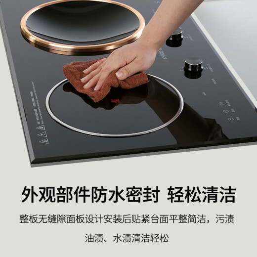 CHIGO concave induction cooker double stove household embedded 3500W high-power electric ceramic stove top double-head electric frying stove 35A3 [stepless knob + touch dual control]