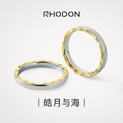 RHODON sterling silver couple rings, a pair of closed rings, men's and women's wedding rings, Chinese Valentine's Day customized gifts, silver tail rings with engraving, closed rings for couples (one pair), please note the size when placing an order