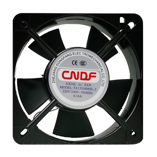 Fenglu Dongfang petit ventilateur à débit axial Double rouleau Roulement 220 V Armoire industrielle 9/12 / 13cm12038 Ventilateur d'échappement dissipation thermique TA13538HBL-2