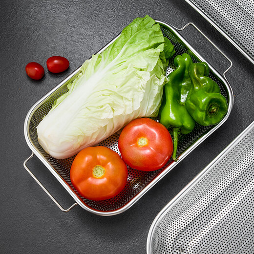 Huangsi retractable drain basket kitchen sink filter multi-functional stainless steel vegetable washing fruit draining dish basin rack 30*22*5.5cm retractable drain basket