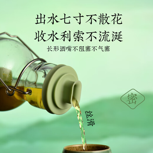 Jue Yuan Green Plum Wine Bottle Glass Sealed High-end Liquor Storage Special Liquor Storage Container 1L Ningyun White