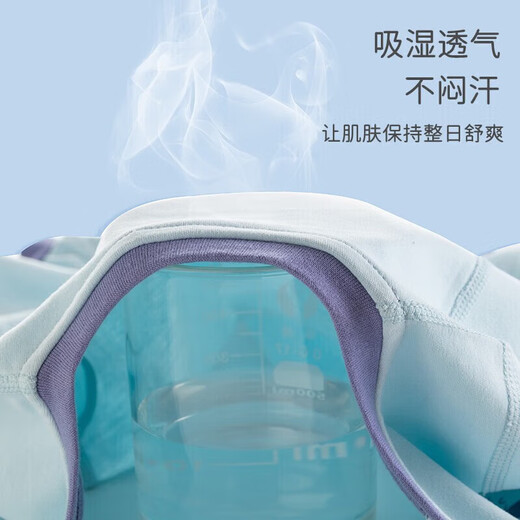 欢喜小熊新生儿连体衣2件装男宝宝秋季纯棉哈衣春秋爬爬服婴儿衣服