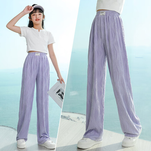 Pitt Pitt Summer Girls Mosquito Repellent Hosen Weitbein Hosen Kindereis-Seidenhosen Thin Girls Sommer große Kinderhosen Anzug 9922 Bär +15009 Lila [Set] 140 cm