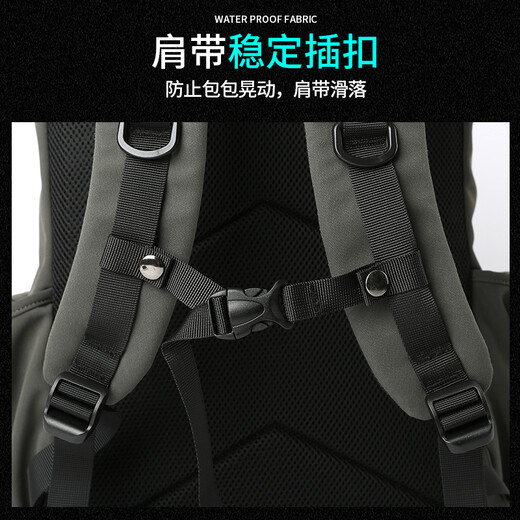 墨一大容量背包男士双肩包大学生书包电脑包短途旅游出差旅行包登山包 暗绿色