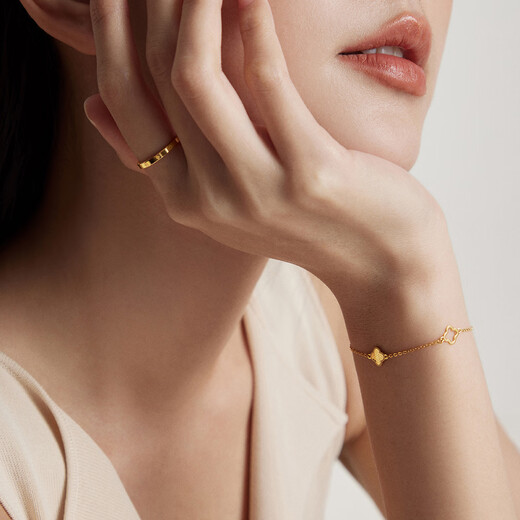 Chow Tai Fook four-leaf clover plain gold ring for women (labor fee 160) EOF1296 No. 14 pure gold about 1.25g