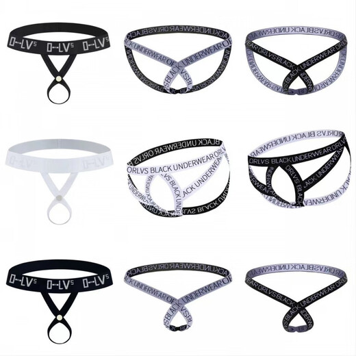 Meridian rope men's underwear set thong boys' double briefs sexy ring shorts gift combination pants or654 pink 1 piece xl recommended 65-75kg