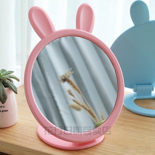 Bräutigamspiegel, bodenstehender Kronspiegel, Desktopspiegel, Spiegel des Dressing, Make-up-Spiegel, Tisch-Cartoon-Spiegel, 9898 Pink Schmetterlingsblume Einseitiger Spiegel 15x22cm