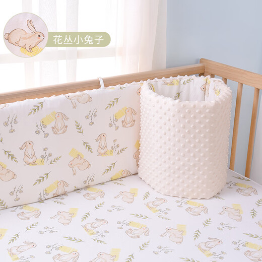 Good Baby Crib Bed Surrounder One-piece Baby Bed Surrounder Spliced Bed Surrounder Crib Fence Soft Pack Anti-collision Beanie Velvet Surrounder Star Picking Bear Double-sided Bed Surrounder Height 40cm Length 250cm
