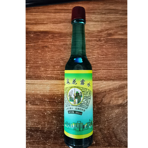 Shanghai toilet water 195ml old-fashioned glass bottle classic fragrance refreshing and refreshing mosquito bites 95ml*1 bottle