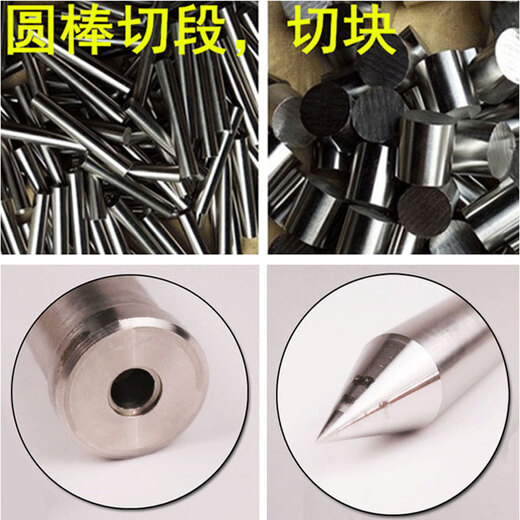 Juzhuang Stainless Steel Rod 304 Solid Rod Stainless Steel Rod Rod Rod Rod Steel Optical Axis Rod Light Rod Black Rod Lathe Bending Processing Diameter 90MM*1m<1 stick>
