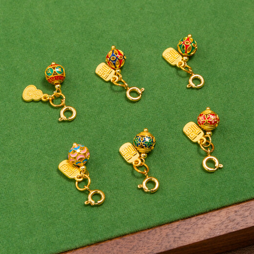 Fat Donglai same style 18k gold small drop new Chinese style pendant buckle pendant accessories diy burnt blue beads detachable hand A# six-character motto pendant 1