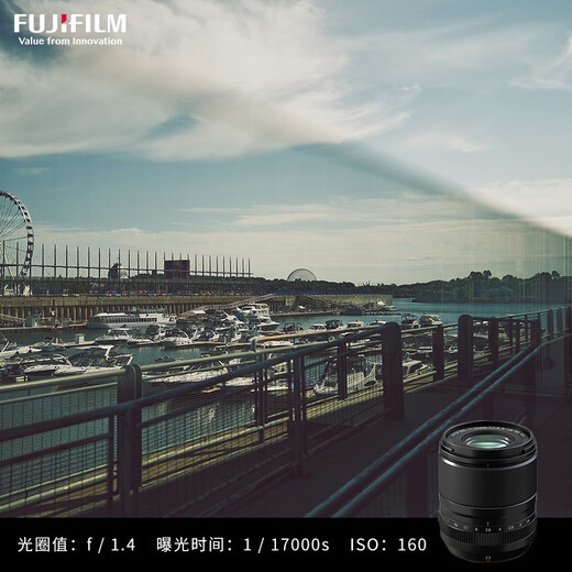 Fuji (FUJIFILM) XF23mm F1.4 R LM WR wide-angle fixed focus lens large aperture xf231.4 second generation standard