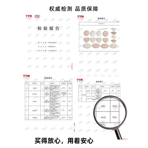 启派高级感陶瓷碗盘餐具家用釉下彩饭碗汤碗简约高档盘子碗碟碗筷套装 8.5寸花瓣盘2个装【1276】描金边