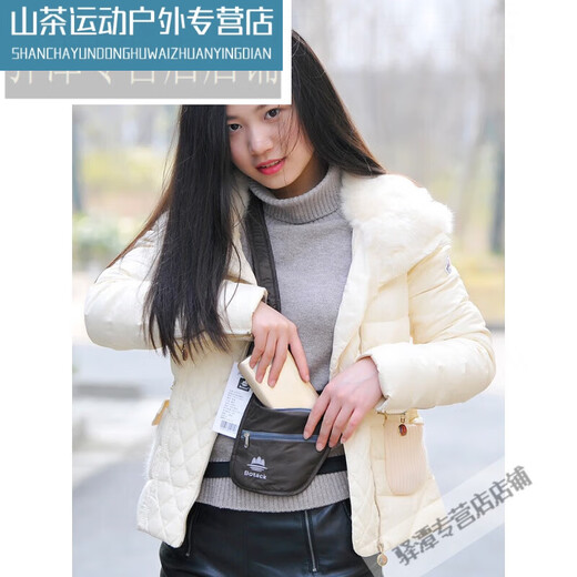 
Xu Qixing travel close-fitting waist bag for men and women underarms anti-theft passport document money invisible running sports one-shoulder crossbody bag black