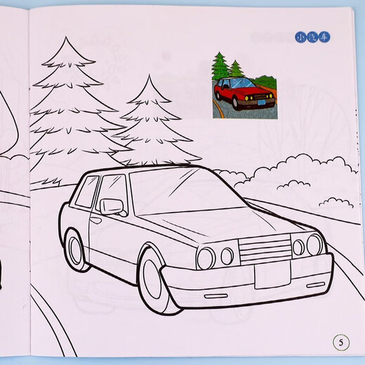 
Children's car coloring and painting book full set of 8 genuine books Car fan drawing book 2-3-4-5-6 years old kindergarten baby elementary school student first grade art graffiti blank printing coloring book DIY suit boy educational toy baby painting enlightenment coloring book children's painting album simple drawing introduction 2-3-4-5-6 years old