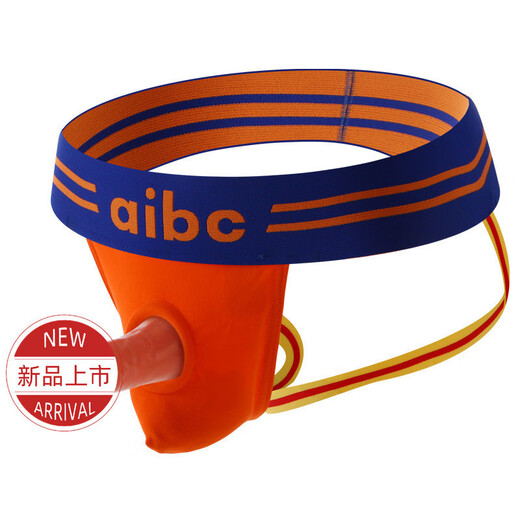 ROSELEX private delivery men's sexy thong locking ring semen locking set sexy fun underwear size black large XL