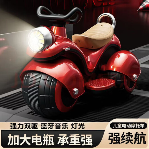 Haolewa Moto électrique pour Enfants pour Hommes et Femmes, Voiture Jouet Rechargeable, Voiture à Batterie, Poussette à Trois Roues pour bébé, Cadeau, Argent Peint + Double entraînement + Grande Batterie + télécommande