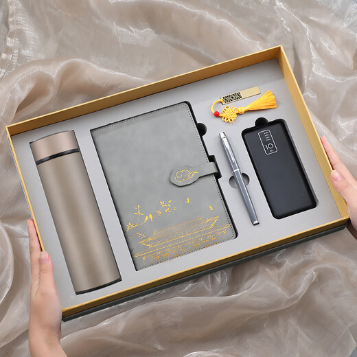 Jiaranheng Guoteng Laptop Gift Box Set Thermal Cup Power Bank Notepad High-end Business Gift Customer Souvenir Graduation Gifts Gifts Gifts Gifts Gifts Gifts Gifts Gifts Gifts Gifts Gifts Gifts Gifts Gifts Gifts Gifts Gifts Gifts Gifts Gifts Gifts Gifts Gifts Gifts Gifts Gifts Gifts Gifts Gifts Gift