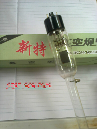 Xinte ZJ-10 ionization gauge ZJ-27 glass vacuum gauge ZJ-10