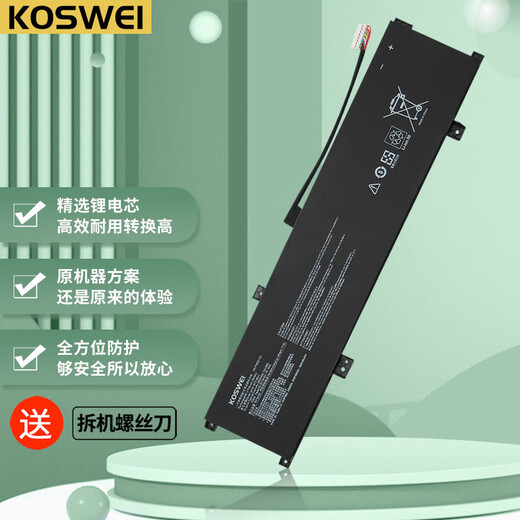 KOSWEI is suitable for MSI Titan GP77 GP68 GP78 BTY-M55 notebook battery MS-1585