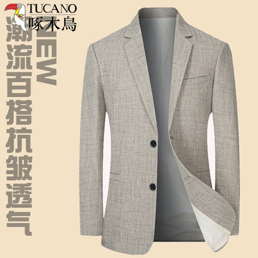 Woodpecker light luxury high-end suit men's jacket spring and autumn new business casual young and middle-aged linen thin solid color suit light blue DL18302 Woodpecker 180 140-155Jin Jin equals 0.5 kg