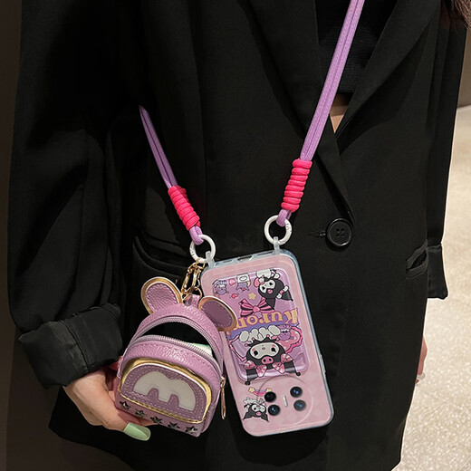 Xunxuan Purple Kulomi Adecuado para Huawei Magicv3 Case de teléfonos móviles Magicvs2 Crossbody P50 Bolsas de bolsillo Back Matexs2 Case de tarjeta X5 Billetera de monedas X3 Pantalla plegable Bolsa de tarjeta transparente dura - Kulomi Gh8204+Nylon Rope Honor Vs2 VS2