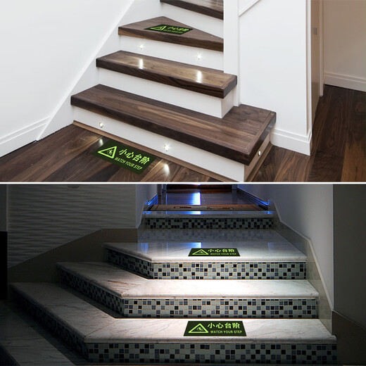 Be careful on the steps when traveling, 6 pieces of anti-slip and wear-resistant floor stickers, PVC self-adhesive warning signs, be careful of tripping on the steps at the entrance of the stairs
