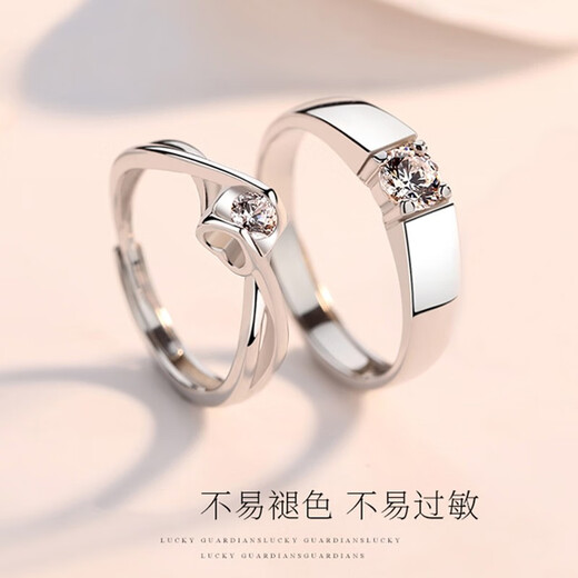 MZMZ platinum couple ring pt950 platinum pair of rings for men and women seeking engagement diamond rings as Valentine's Day birthday gifts for girlfriends. Light luxury model - spend the rest of your life with rings (live mouth)