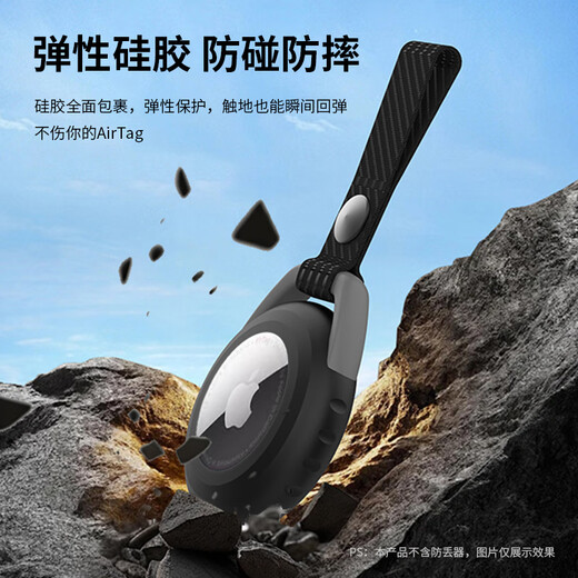 GDGO is suitable for Apple AirTag locator protective cover tracking anti-lost device protective cover key cover children's schoolbag hanging buckle pet anti-lost waterproof washable dirty-resistant hanging buckle full package