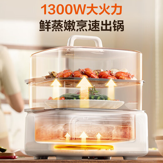 SUPOR electric stew pot water-proof electric stew pot 0 coating soup 17L large capacity multi-cup steaming and stewing all-in-one electric steamer upper steaming lower stew ceramic baby food supplement white porcelain stew multi-function 17L upper steaming lower stew 304 stainless steel