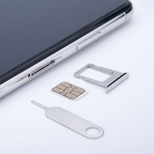 森兹迪手机取卡针 适用于苹果iphone华为SIM卡取卡器卡针钥匙顶针器换卡槽oppo小米vivo 1支 另外送15支到手16支