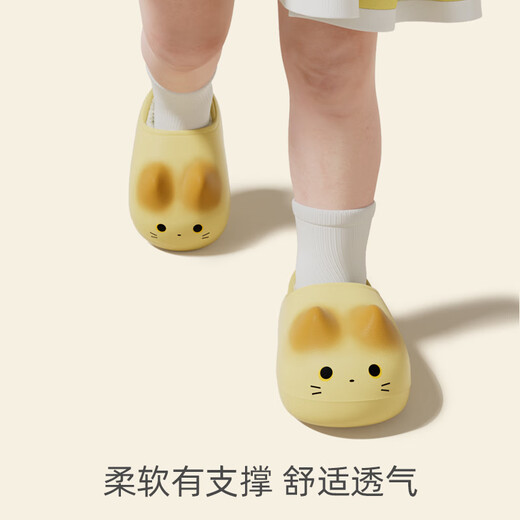Babycrayon autumn and winter cute cat children's cotton slippers for boys and girls plus velvet cotton shoes warm bag and cotton slippers small nitrogen yellow 23 0mm suitable for sizes 35-36