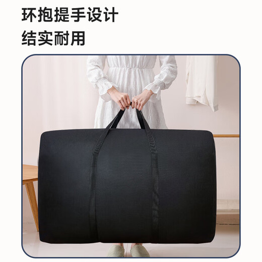 Biyazi Oxford cloth moving bag packing travel storage duffel bag thickened extra large size 96L1 pack
