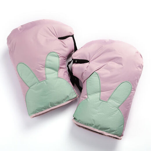 Yangpeng bicycle handlebar cover winter tram warm and rainproof electric bicycle windshield gloves cold-proof and waterproof thickened handlebar black ribbon handlebar cover (thickened version)