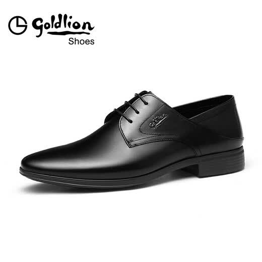 Goldlion men's shoes business formal casual shoes simple and comfortable leather shoes 582810134AAB-black-44 size