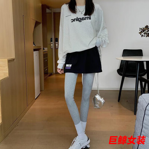tromlfz300斤打底屁帘神器内搭露白边叠穿假下摆遮臀裙罩小裙女 688-纯色 M 建议140斤内