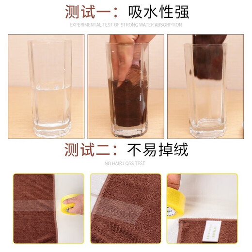 Qianyuyun Housekeeping Cleaning Special Towel Absorbent Floor Mopping Table Cloth Cleaning Cloth Household Cleaning Rag Kitchen Supplies Purple Ten Pack 30x60cm