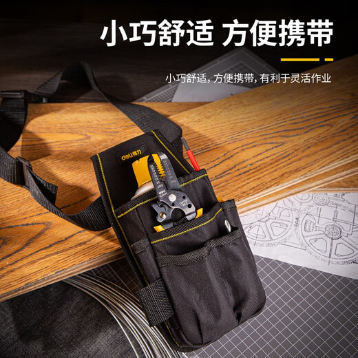 Deli tool bag Oxford cloth large multi-functional home appliance repair bag shoulder thickened electrician bag tool bag tool pocket DL430003