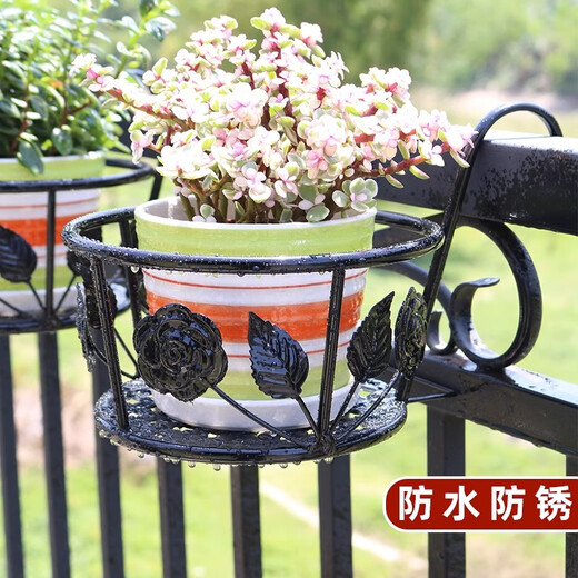 长万家花架置物架阳台挂式花盆架栏杆装饰花盆挂架窗台防盗网绿萝花架子 古铜色【加粗带花纹版】
