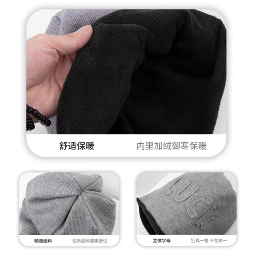 Xue Qianman Hat Women's Autumn and Winter Style Pile Hat Letters Versatile Thickened Warm Knitted Wool Hat Plus Velvet Baotou Hat