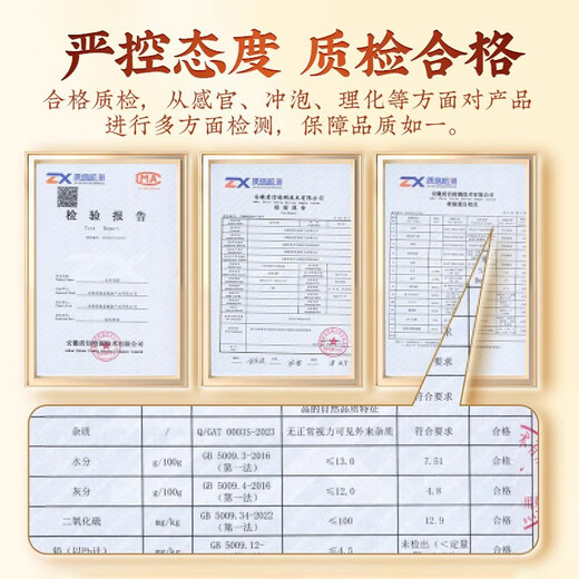 北京同仁堂青钱柳玉米须桑叶茶官方旗舰正品茶包可搭配降糖血压茶祛湿 3盒装共120包【利水消肿】