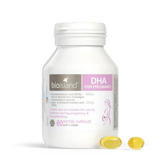Bio Island佰澳朗德 比奥岛 孕妇DHA海藻油备孕孕期哺乳期 60粒/瓶 澳大利亚